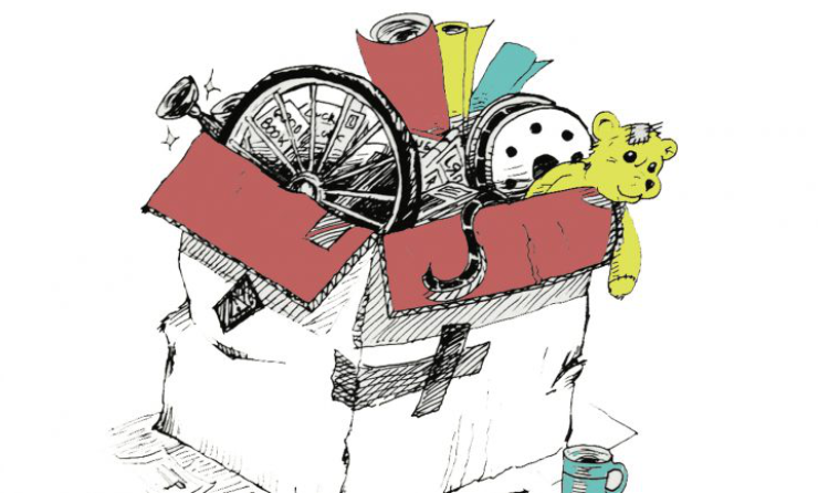 Brocante vide grenier